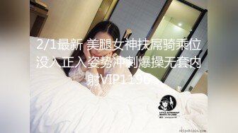 【OnlyFans】OF极品女神 Naomiii 付费福利，后备箱的专属礼物，打卡景点外拍，极品大屁股 17