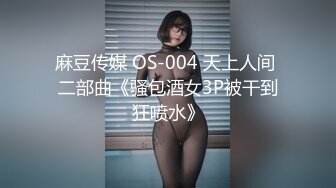 原创我给赣州少妇推油