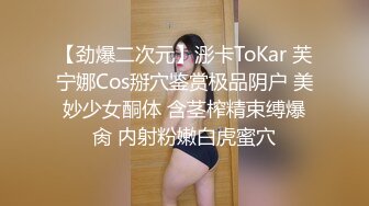 Pacopacomama パコパコママ 040922_629 スッピン熟女 ～ 天方さんの素顔～天方ゆこ