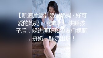  偷情人妻 内射反差淫荡人妻少妇 有的女人看起来端庄，可一旦击碎她们内心的防线