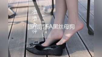 [无码破解]JUFD-231 恥ずかしい失禁 羞恥で溢れだす女囚の泉 杏美月