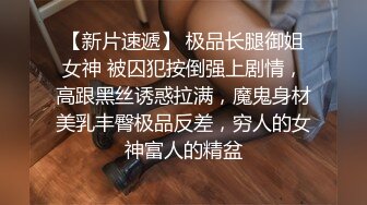 女友发骚的时候挡不住