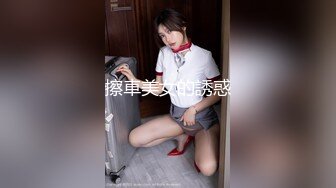 (HD1080P)(ネオペイ)(fc4056755)揃えた癒しのスレンダー美女。院内では微塵にも見せないもう一つの顔は快楽に貪欲な変態女だった・・・。