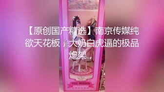 上海留学美女王X莉和异国男友居家性爱自拍啪啪泄密流出,美女颜值真高,身材棒,肏完嫩穴还射她脸上舔干净!