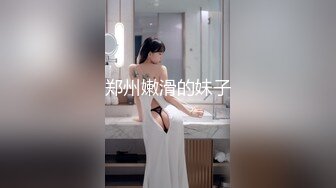  高冷学姐竟是反差媚黑婊？追求了很久的女神学姐拜倒在黑人大屌之下被疯狂颜射 精品剧情剪辑