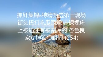 [mp4]STP26145 02年巨乳大胸妹????：哥哥们可以约我，可以空降。当女神脱下内裤我就知道大戏来了，会喷水会娇喘 看得鸡鸡贼难受、兄弟先撸为敬！ vip0600