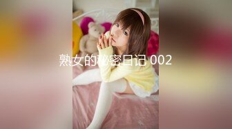 STP32906 19岁花一样的年纪【強壯兔子】疯狂被干，第一视角抽插嫩穴，刺激，嫩妹的逼也太紧了，插得人家好疼，但是好爽