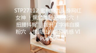 2024.2.03，【酒店偷拍】，校园系列，学生情侣开房，小别前的狂欢，身材极好的学生妹