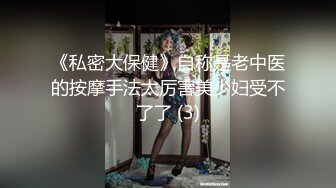 大长腿甜美妹子返场，舌吻蹲着口交上位骑乘猛操.1