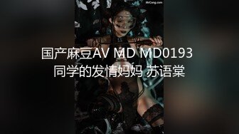 【福利】玩弄蒙眼体育生 黝黑胴体不断抽动 喘息 搞得大爷我心好痒(上) 