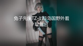 两个极品可爱小萝莉女同，脱光光互相搞对方 互扣互舔要高潮了