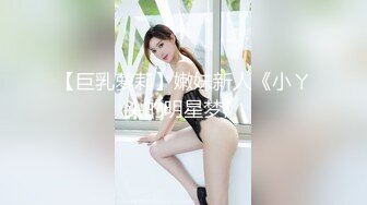 カリビアンコム 061819-943 何度イっても終わらない！ ～ビクビクと痙攣し悦ぶロリマンコ～柚月