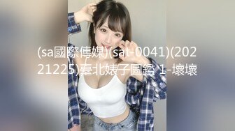 女神 王馨瑶 性感红色蕾丝睡衣服饰 御姐姿态婀娜妩媚 端庄气质撩人心怀