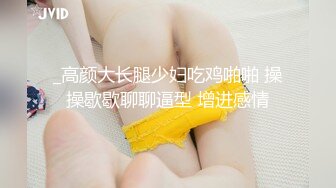  性感蝴蝶女神全程露脸，完美好身材陪狼友深夜发骚，无毛白虎逼很是性感