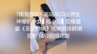 B站反差福利姬【黑丝小妈】直播双视角+私拍福利 (10)