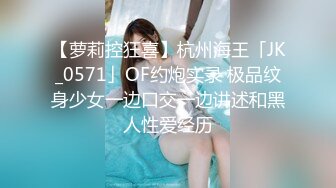 潜入办公楼近距离偷拍公司新来的美女