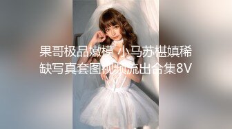  脸长得软嘟嘟的美女和男友性爱，啪啪，没想到真会享受做爱