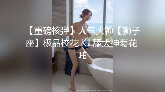 户外野战露脸淫荡人妻小树林勾引拾柴老人 吸吮肉棒勃起依旧坚挺 老汉推车无套后入内射 老头真是爽翻了