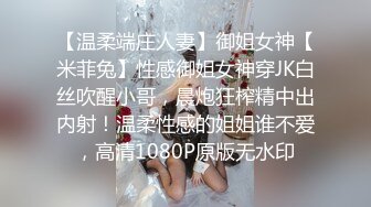 漂亮美眉吃鸡啪啪 嘘小声一点 你慢一点行不行 你手往上抠 把漂亮女友捐献网友无套输出 还有点心疼 被抠喷了