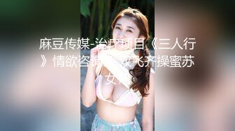 高顏值9分女人間極品美味,開檔黑絲襪,奶子又大又圓,倆手都抓不住,肥滿鮑魚