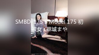 PMC-442 凌薇 痴女护士的深度加班 骚穴急救淫叫呼喊 蜜桃影像传媒