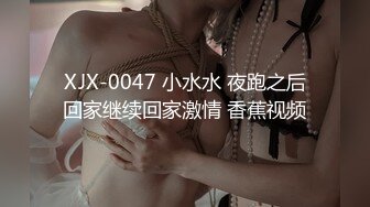 精彩对白！富二代深情告白已婚少妇成功拿下【完整版59分钟已上传下面】