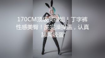 黑人博主@LittleMouchette Onlyfans高清原档资源合集【692V】 (283)