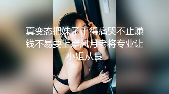 【超顶❤️媚黑淫啪】8.7老黑在深圳5P淫啪 广西人妻榨精母狗 捅了黑人窝4根黑屌 后入艹的失禁汁液飞溅