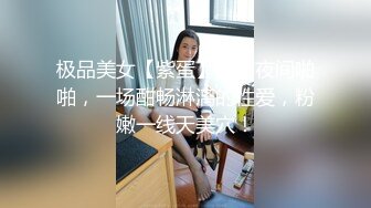 渣男PUA青春无敌美少女,刚读大壹,就被调教的下海果聊赚钱养男友,壹脸稚嫩很听话