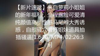 [2DF2] 偷拍肥猪男友大白天的要和漂亮女友做爱女友不愿意 强上[BT种子]