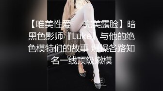 [2DF2] 客房男服务误撞情侣啪啪 直接变成3p两男一女 狂操性交被干到疯狂求饶要坏掉了 -[BT种子]