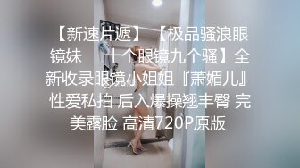 【JVID传媒】淫贼王呆萌美乳小可爱阿宅穿越海贼王异世界