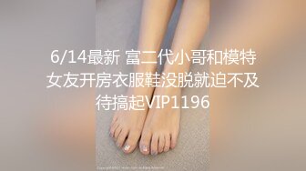 国产AV 星空无限传媒 XK8086 星空女优找爸爸 吴歆