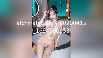 STP32480 蜜桃影像传媒 PMC465 女记者为了跑新闻出卖肉体 李蓉蓉