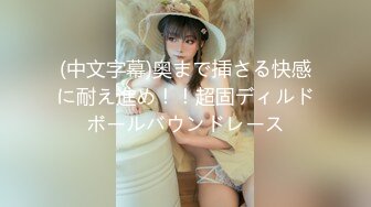 车里操少妇