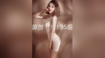 果凍传媒最新出品91CM-013 極品輕熟女 第一次與他人做愛體驗失禁快感墮落 李萍