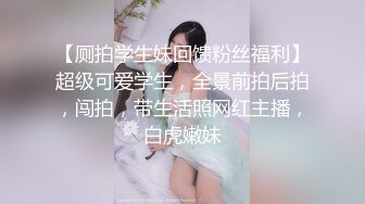 几个台湾妹子第一次体验KTV里的鸭子有点害羞放不开 猛男各种小游戏挑逗妹子