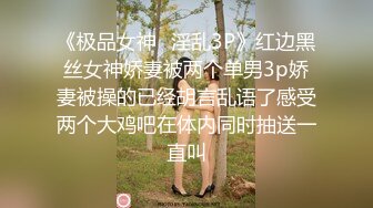 果冻传媒 91YCM067 与梦中情人的激情性爱 李蓉蓉