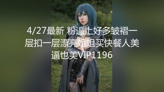 【新片速遞】  皇家华人 RAS-0172 记录性感后妈伺候傻儿子的日常