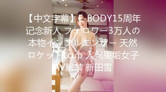 极品美乳人妻『kyara_sss』奶子又大胸型又好看，还特么巨骚，被操的时候喜欢说淫语，巨顶！美乳丰臀超反差8 (2)