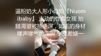 无毛小婊妹跟小哥激情啪啪玩弄3小时，全程露脸丝袜诱惑，玩奶舔逼道具玩弄爆菊花，口交大鸡巴各种爆草蹂躏