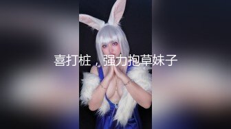 床上后入大二女友，骚屁股