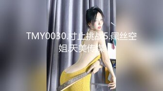 (4K)(エログラム)(fc4008109)変態の方言女大生。自分の潮吹きで全身びしょ濡れ痙攣イキまくりＳＥＸで白目アヘ顔をさらすヤバすぎハメ撮 (4)