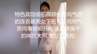 隔壁少妇老公不在家憋不住了前戏