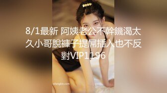   搞沐足按摩女，1500网约漂亮小少妇，网红脸，极品美乳，进门轻车熟路拉窗帘，骚穴淫液喷涌超刺激