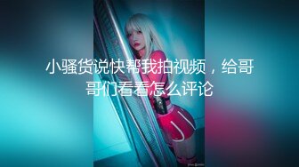 SIRO-1439 素人個人撮影、投稿。330 (愛武千春)