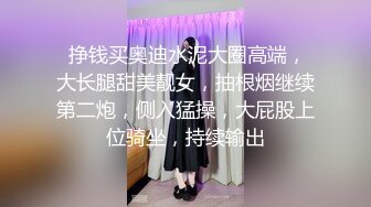   气质风骚颜值又高的轻熟女跟小哥激情啪啪，让小哥一边舔逼一边草穴