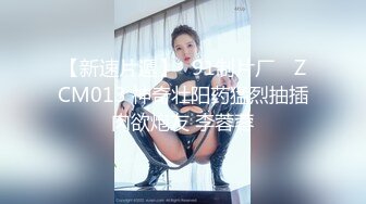 【AI换脸视频】迪丽热巴 女上司与男下属酒后乱性 第四段