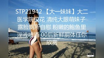 【良家故事】偷拍网恋 中年良家妇女收割机，人妻出轨，饥渴怨妇被疯狂满足 (2)