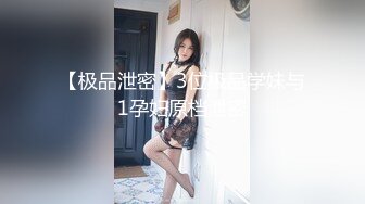 商城跟随偷窥萝莉裙漂亮眼镜小姐姐 皮肤白皙 小内内小屁屁 走路一摆一摆很诱惑